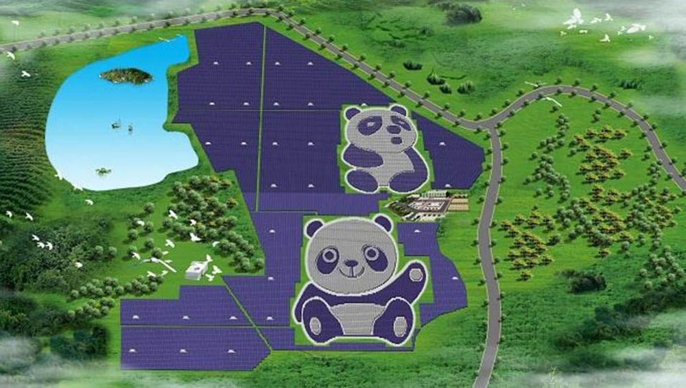 Datong Solar Power Top Runner Base