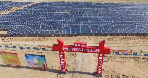 Az egész terület profitálhat belőle Az egész terület profitálhat belőle