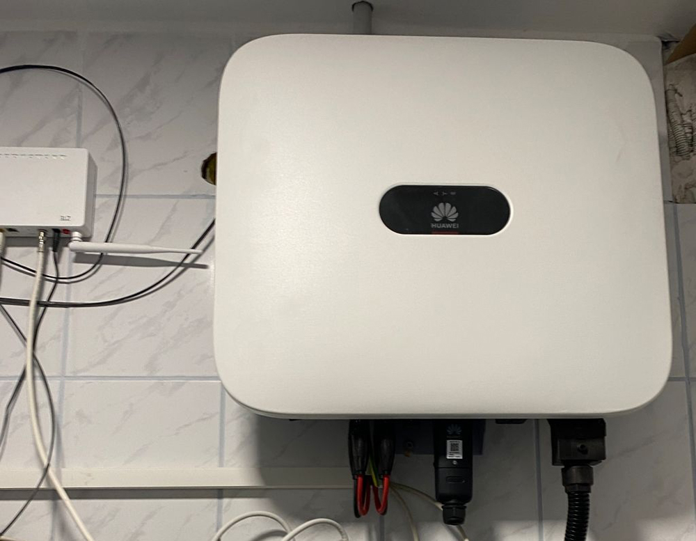 Amit tudnod kell a Huawei csúcsminőségű (hibrid) invertereiről Amit tudnod kell a Huawei csúcsminőségű (hibrid) invertereiről